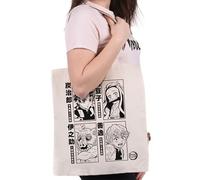 ABYSTYLE - DEMON SLAYER Tote Bag Tanjiro, Nezuko, Zenitsu & Inosuke S2