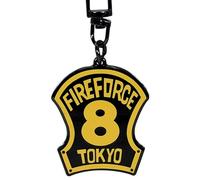 ABYSTYLE - FIRE FORCE Porte-clés Emblème 8ème brigade