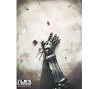 ABYstyle - FULLMETAL ALCHEMIST - Poster Pierre Philosophale (52x38)