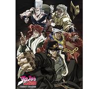 ABYSTYLE - JOJO'S BIZARRE ADVENTURE - Poster Stardust Crusaders (52x38cm)