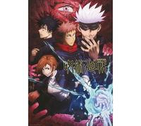 ABYSTYLE Jujutsu kaisen - poster artwork roulé filmé (91.51)