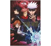 ABYSTYLE Jujutsu kaisen - poster artwork roulé filmé (91.51)