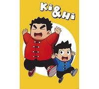 ABYstyle - KI & Hi - Poster - Personnages (91,5x61 cm)