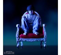 Abystyle Studio Super Figure Collection Death Note L