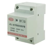 AC 220V 5A 2 Pôles 2P Protecteur de surcharge Contrôleur de protection 35mm Montage sur rail DIN Protecteurs de fuite à la terre