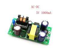 AC-DC 5V1A panneau d'alimentation à découpage intégré Module d'alimentation industrielle
