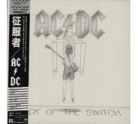 AC/DC - Flick Of The Switch