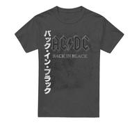 AC/DC - T-shirt BACK IN THE DAY - Adulte (TV17416)