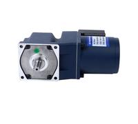 AC Induction electronic starter 25W Right Angle Keyway Shaft Gear electronic starter 220VAC 50Hz 7.5-135RPM for Industrial Equipment ICXLPMC(27RPM)