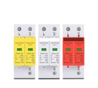 AC SPD 2P 275V 385V 420V 20KA 40KA 60KA House Lightning Surge Protector protection Protective Low-voltage Arrester Device AUOQKQUT(385V,20-40KA)