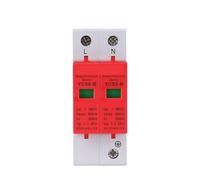 AC SPD 385V 2P Surge Protective Device House Surge Protector Protective Low-voltage Arrester Device EKFBQBGW(40-80kA 54mm)