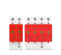 AC SPD Din Rail 20KA 40KA 30KA 60KA 2P 4P 385V House Lightning Surge Protector Protective Low-voltage Arrester Device MQXFCZUX(30-60kA,4P 420V)