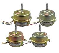 AC220V 50HZ YYHS-40/YYHS-30 1UF Counterclockwise/Clockwise Ventilator Fan Motor(Red)