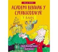 Academi Benwan y Cyfansoddwyr Y Baroc by Mark Llewelyn Evans Graffeg Limited (Auteur)