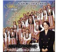 Academic Folk Choir of the Plovdiv Academy of Music and Dance Arts - Performing