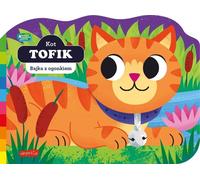 Académie des enfants sages Tofik le chat