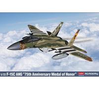 Academy 12582 F-15C Eagle "75th Anniversary Medal of Honor" | Tr?s d?taill? |