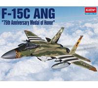 Academy 12582 F-15C Eagle "75th Anniversary Medal of Honor" | Tr?s d?taill? |
