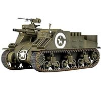 Academy - ACA13210 - Maquette - Divers