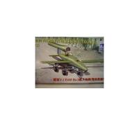 V-1 Fi103 Re 3 Piloted Flying Bomb (two Flying Bomb (trainer)- 1:35e -