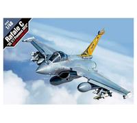 Academy - Dassault Rafale C