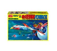 Academy Gatchaman 2 New GOD Phoenix