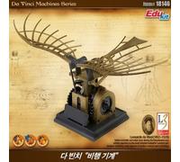 Academy Plastic Model Kit - Da Vinci Machines Flying Machine (#18146) by Academy
