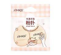 Acahhotxx Lot de 2 éponges de maquillage pour un maquillage lisse et naturel