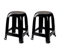 Acan Tradineur - Tabouret en plastique - Fabriqué en Espagne pour la maison ou le travail - 46,2 x 36,5 x 37 cm - Couleur Noir (2 Unités)