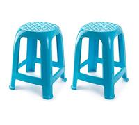 Acan Tradineur - Tabouret en plastique - Fabriqué en Espagne pour la maison ou le travail - 46,2 x 36,5 x 37 cm - Couleur Bleu (2 Unités)
