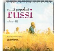 Acc.Can.Russi - Canti Popolari Russi Vol.3 [Import]