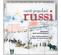 Acc.Can.Russi - Canti Popolari Russi Vol.II [Import]