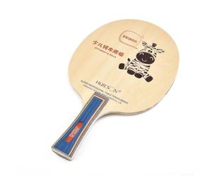Accarugty Lame en bois à cinq plis, base de raquette à long manche, batte de type attaque débutante, semelle élastique légère, lame de ping-pong à rebond rapide, grand point de frappe