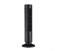 Accarugty Ventilateur tour portable sans pales - 2 vitesses verticales - Alimenté par USB - Pour bureau et chambre à coucher - Circulation d'air sûre et silencieuse pour enfants et animaux domestiques