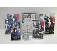 Accel World: Kasoku no Chouten [Limited Edition][Import Japonais]