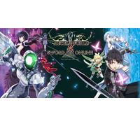 Accel World VS Sword Art Online (DLC)