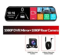 Acceo-Caméra de tableau de bord à écran tactile pour voiture,Dvr 10,objectif touriste,registre automatique,miroir de flux,caméra de recul avec vision nocturne,boîte noire - Type A20P-6M RCC-16G