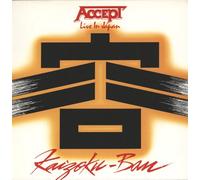 Accept - Kaizoku-Ban (Live in Japan) [Import]
