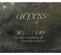 Access Best Selection (Normal Edition)(Japan Version) [DE Import]