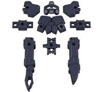 Accessoire - 30MM Optional Armor for Base Attack pour Rabiot / Dark Grey Echelle 1/144