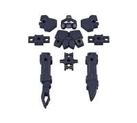 Accessoire - 30MM Optional Armor for Base Attack pour Rabiot / Dark Grey Echelle 1/144