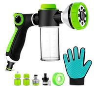 Accessoire amélioré pour douche pour chien, buse de pulvérisation 8 en 1 pour le tuyau d'arrosage