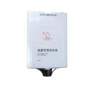Accessoire, Aspirateur Robot, Compatible for UWANT, Solution De Nettoyage De Sol 300 300ML