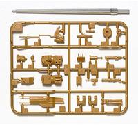 Accessoire : Canon aluminium Panther D Tamiya G