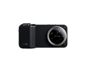 Accessoire Compatible avec Xiaomi - Kit Photo Xiaomi 17 Ultra Pro
