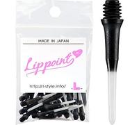 Accessoire de fléchettes L-Style : Lippoint - Pointe souple de rechange - Filetage standard - Deux tons - Noir