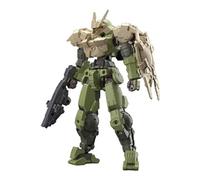 Accessoire de modélisme 30MM Optional Armor For Close Combat [Portanova/Sand Yellow] 1/144 - Bandai