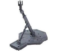 Accessoire Maquette - Action Base 1 Gris pour Gundam NC G
