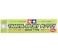 Accessoire Maquette : Mastic Epoxy Rapide 100g