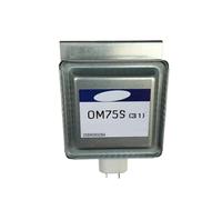 Accessoire micro-ondes Magnétron OM75P (31) OM75S (31)